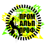 Логотип ПромАльпПроф